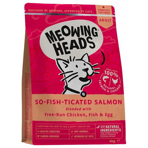      Meowing Heads   ,  ,   4000    -     , -  