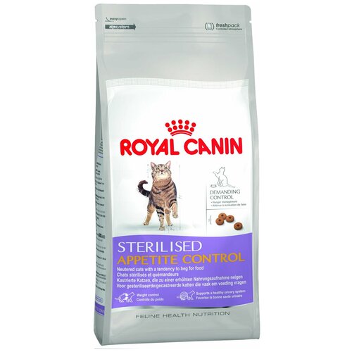  Royal Canin RC     -      (Appetite Control Care) 25630200R0, 2 