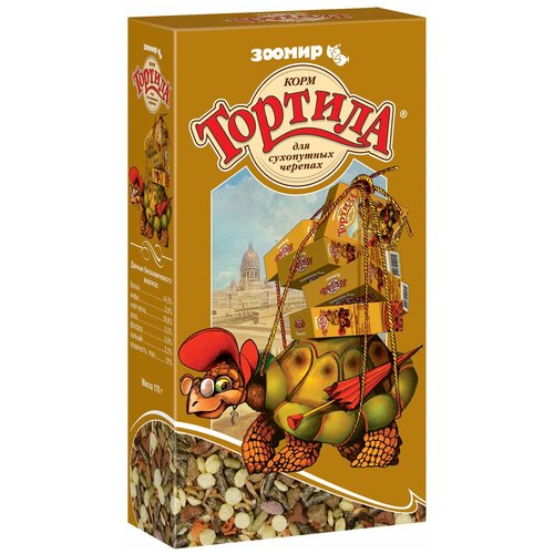 ���� ����� ����  ���  ���, �������� ������ ������� ��� ���������� �������, 170 �, ������ ������