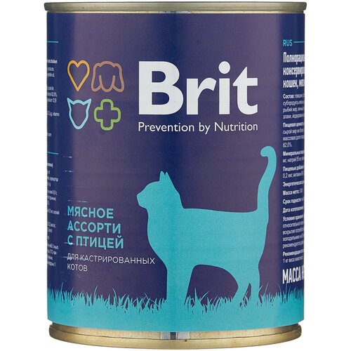       Brit   ,   340    -     , -,   