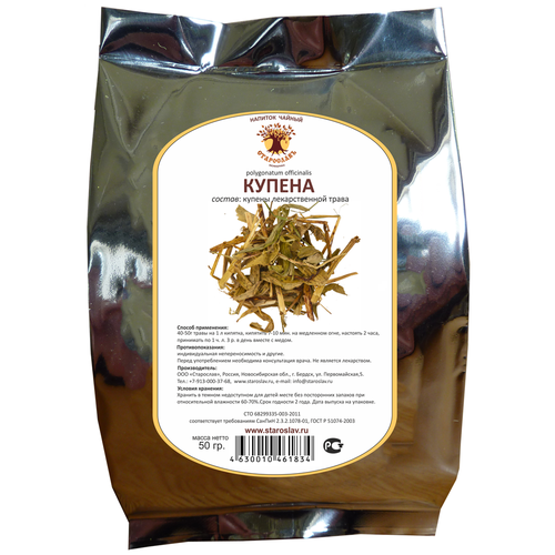 ���� ��������� ������� ������� ������ �������������, 50 �, ������ ������