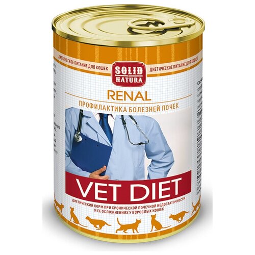     Solid Natura Vet Diet     340  ()   -     , -  