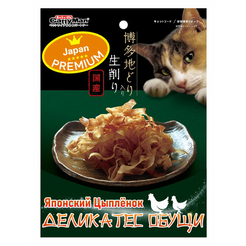     Japan Premium Pet      -.   -     , -  