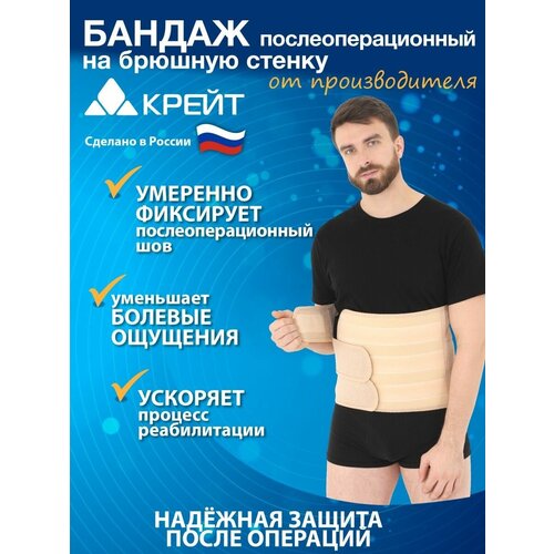 ���� ����� ������ ������������� �-3333, ������ 4, ������28 ��, ����� 50 ��, �������, ������ ������