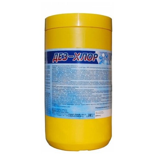 ���� ���� ��������������� �������� ������� (��������), 1000 ��, 1000 �, ��� ������: ��������, ������ ������