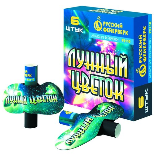 ���� �������� ��������� ������� ��������� ������ ������ �3110, �����/������ 13 �� 6.9 ��, ������ ������