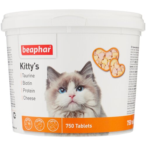    Beaphar Kitty's Mix , 750 .   -     , -  