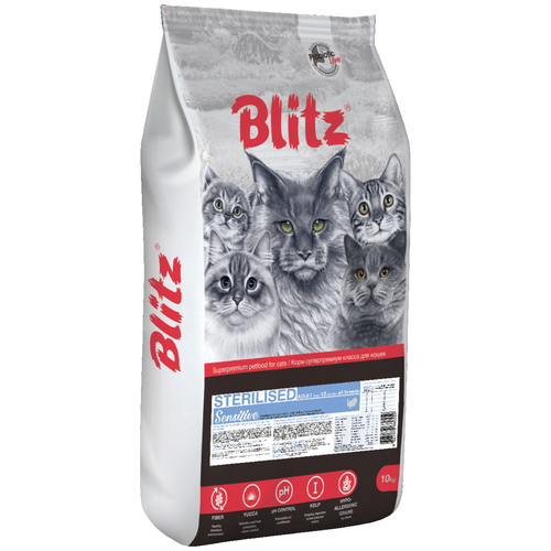       Blitz Sensitive   10000    -     , -  