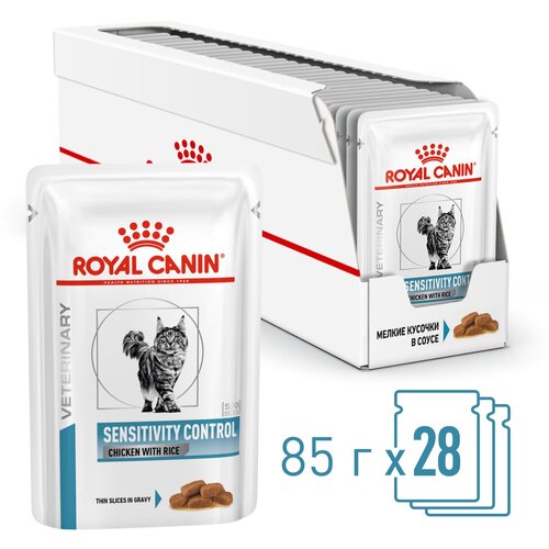        Royal Canin Sensitivity Control Feline (     ),  , , 28x85   -     , -  