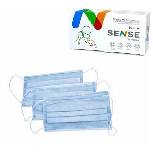    SENSE Professional  , 50 .,    -     , -  