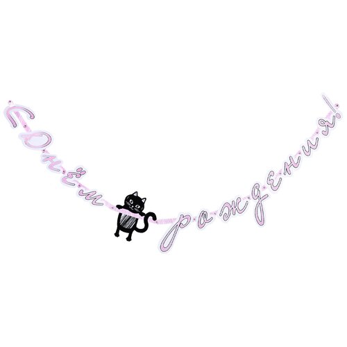 ���� ��������-����� � �� ������ 210��, ������ ������