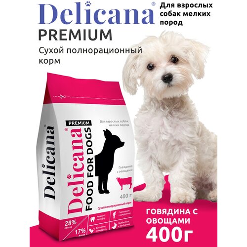  DELICANA          400    -     , -  