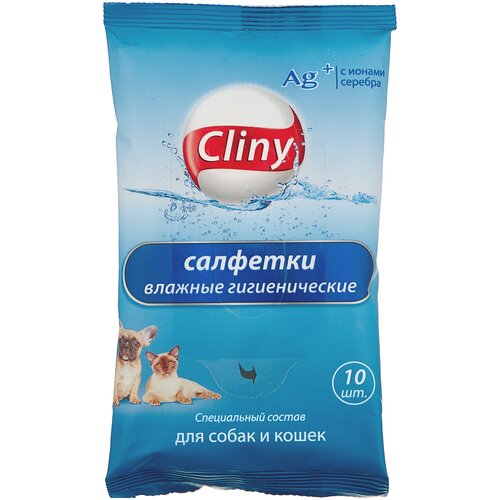 ���� �������� Cliny , 60 �, ������ ������