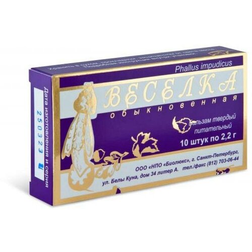 ���� ������� ������� ����������� ������� ���������� �� ������ ���������������� ��������� �� �������� ��� ������������ ������ 10 �� �� 2,2 �� 2%, ������ ������