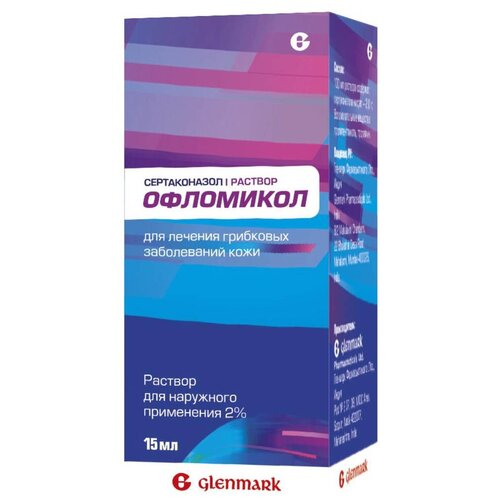 ���� ��������� �-� �/���. ����., 2%, 15 ��, ������ ������