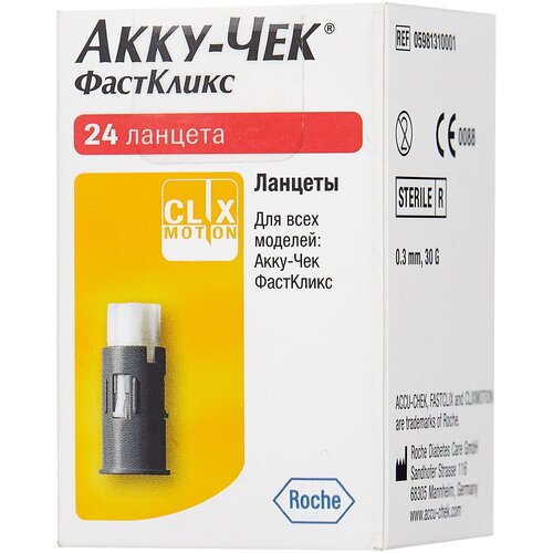  Accu-Chek  FastClix   -     , -  