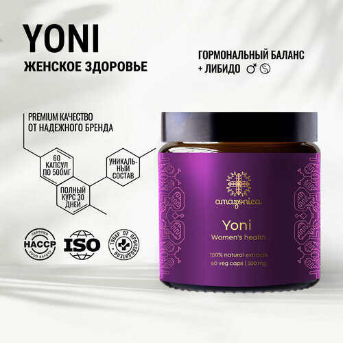  Yoni   60  500  Amazonica.             .    , , . .,  