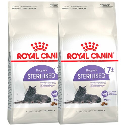        Royal Canin  7  2 .  1500    -     , -  