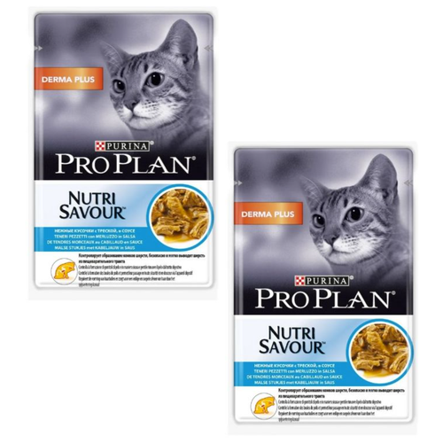     Pro Plan Nutri Savour,   ,     2 .  85  (  )   -     , -  