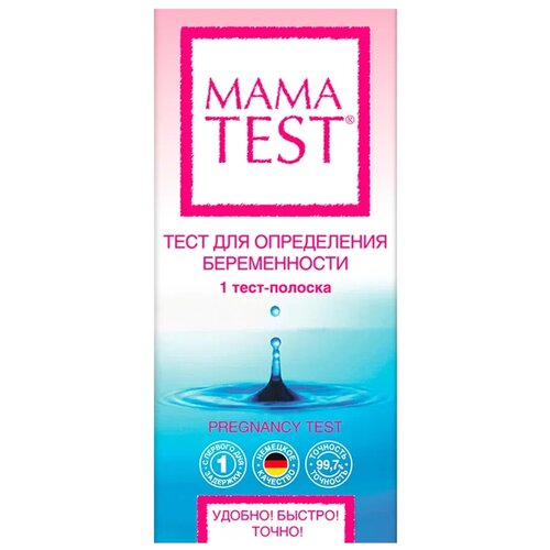     , Mama Test   -     , -  