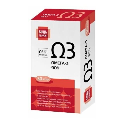 ���� ���� ������! �����-3 90% ����., 30 ��., ������ ������