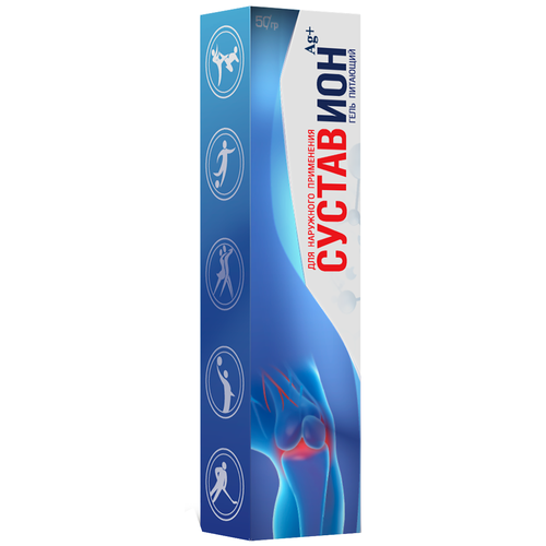 ���� ��������� ����, 50 �, ������ ������