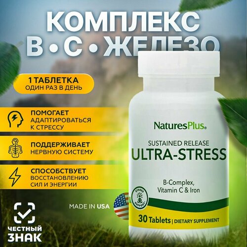  Natures Plus - - (Ultra-Stress B-Complex), 30    -     , -  