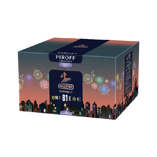    Piroff  0108115, 81 ,  55  40 ,  