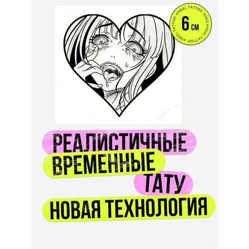 ���� ���� ���������� �������������� �������� �����, ������ ������