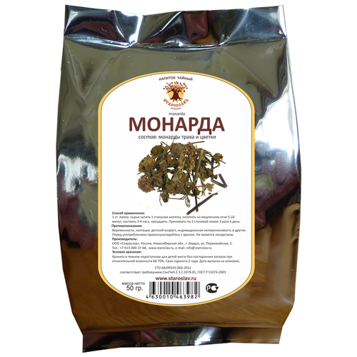 ���� ��������� ����� �������, 50 �, ������ ������