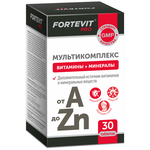 ���� Fortevit Pro ���������-����������� �������� �� � �� ����� ���., 10 ��, 10 �, 30 ��., ������ ������