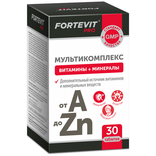  Fortevit Pro -      ., 10 , 10 , 30 .   -     , -  