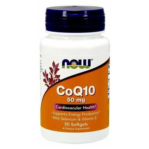 ���� ������� NOW CoQ10 with Selenium and Vitamin E, 50 �, 50 ��, 50 ��., ������ ������