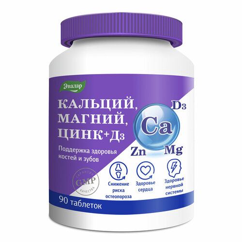 ���� ������� ������ ����+�3, 90 ��������, ������, ������ ������