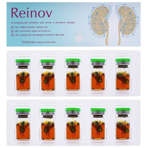 ���� Reinov Kaps�ila (������ ��������) - �������� ��� ����� � �������� ������, 10 ������. ��� �������� ���������������, ������������ �������. ������-���., ������ ������