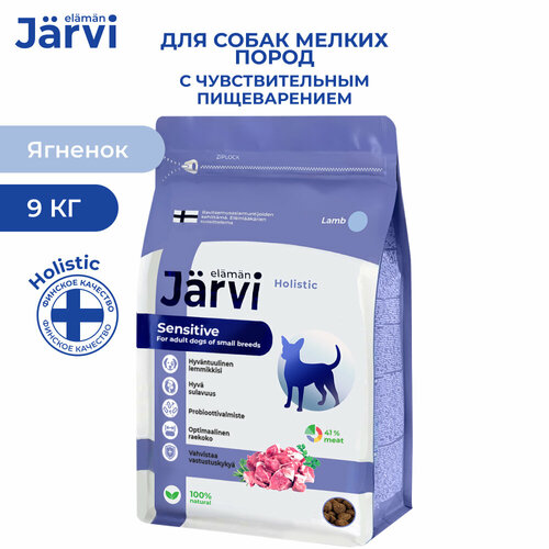  Jarvi            , 1,5 .  6 .   -     , -  