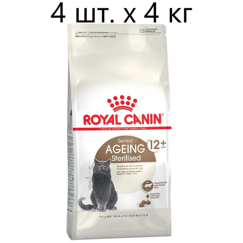  ROYAL CANIN AGEING STERILISED 12+         12  (4   4 )