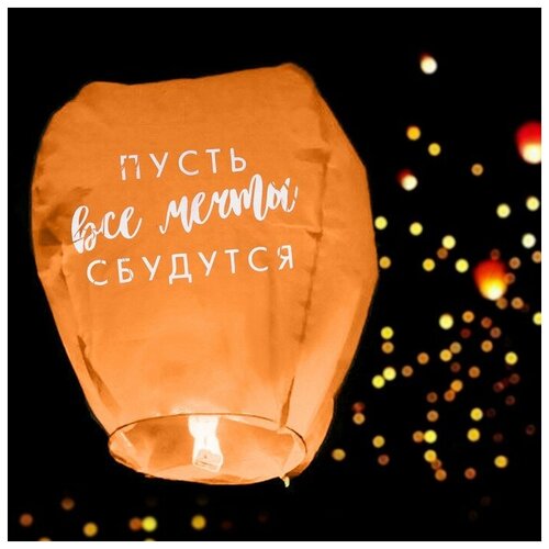 ���� ������� ������� ������ ��� ����� ��������!�, ����� �����, ����� ����, ������ ������