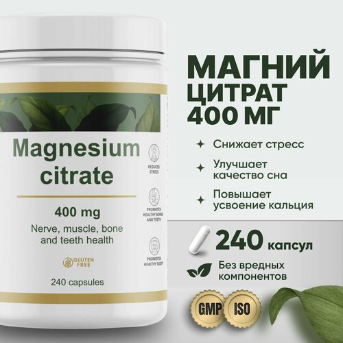    RESTARTBIO 240    ,  ,  Magnesium citrate chelate   -     , -  