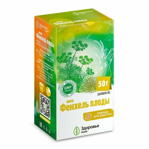 ���� ���� ������� ����� Health �������� 50�, ������ ������