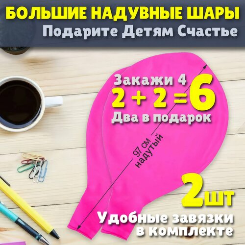 ���� ���������� �������� ��� 97�� ������� 2��, ������ ������