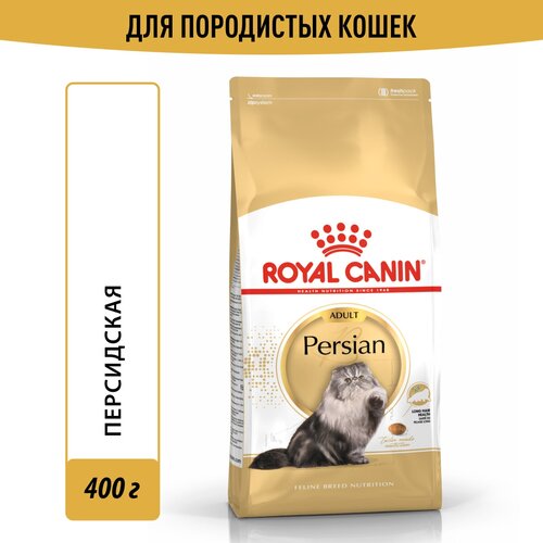     Royal Canin Persian Adult ( )       , 0,4   -     , -  