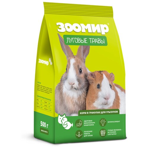 ���� ���� � �������� ��� ��������, ������� ������, �������, ���� � ������ ������ �������� ������ ������� ����� , 500 �, ������ ������