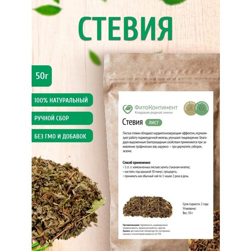 ���� ������ (������), 50 ��, ������ ������