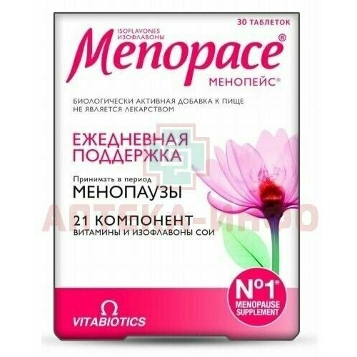 ���� �������� ���������� ���. �30, ������ ������