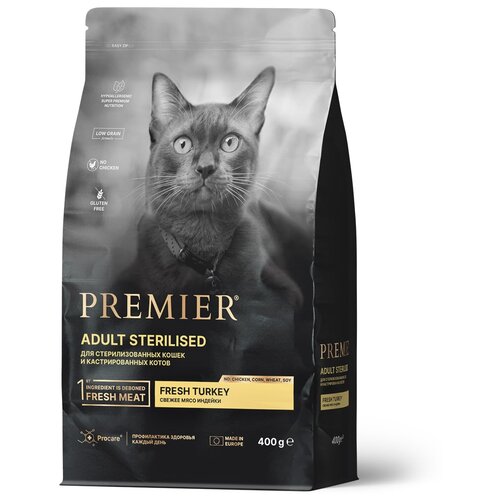     PREMIER Cat  ,    . 400