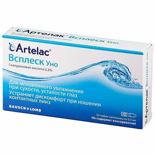 ���� ������� ������� ��� ��. ����� ���.-����������, 0.5 ��, 30 ��., ������ ������