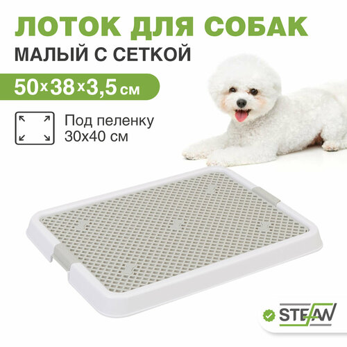 ���� ������-����� � ������ ��� ������� ��� ����� STEFAN (������), ����� (S) 50�38�3,5, �����, BP1300NG, ������ ������