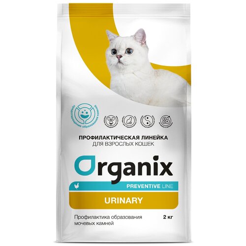  Organix Urinary   ,    ,  2    -     , -  