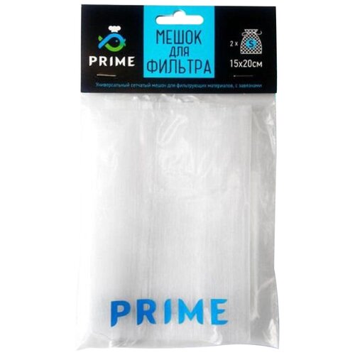   Prime    S    -     , -  